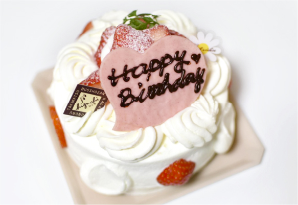 誕生日ケーキ